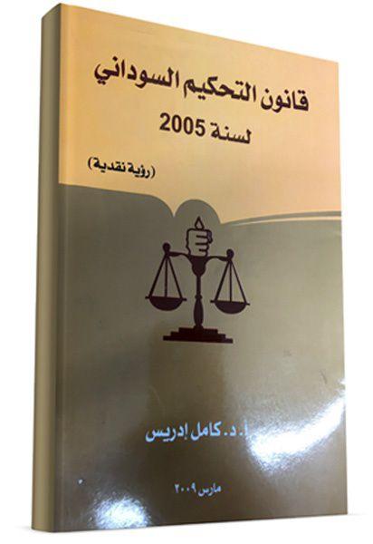 shared image(1)