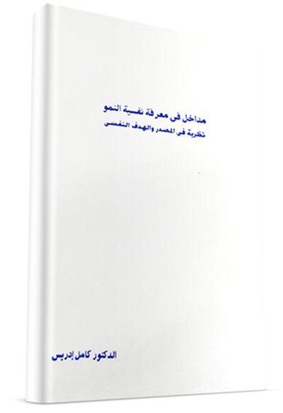 shared image(3)